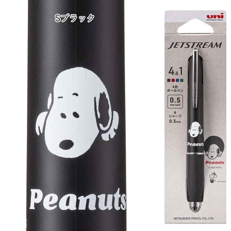 ɩɮ  åȥȥ꡼41  ԡʥåĥǥ ̡ԡ/åɥȥå