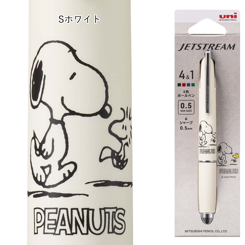 ɩɮ  åȥȥ꡼41  ԡʥåĥǥ ̡ԡ/åɥȥå