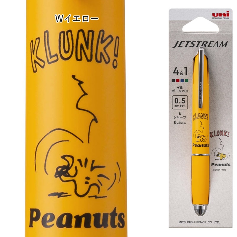 ɩɮ  åȥȥ꡼41  ԡʥåĥǥ ̡ԡ/åɥȥå