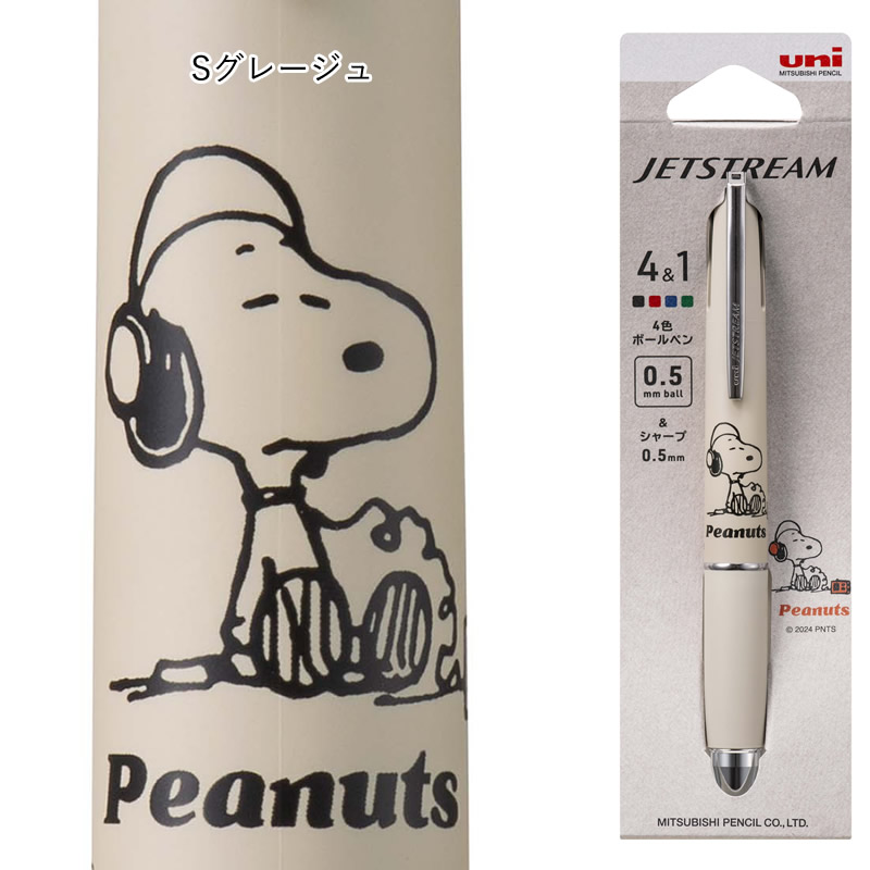 ɩɮ  åȥȥ꡼41  ԡʥåĥǥ ̡ԡ/åɥȥå