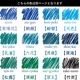 ѥå ǯɮ ̼ߥ 15ml ñ ܥȥ륤 INK-15N