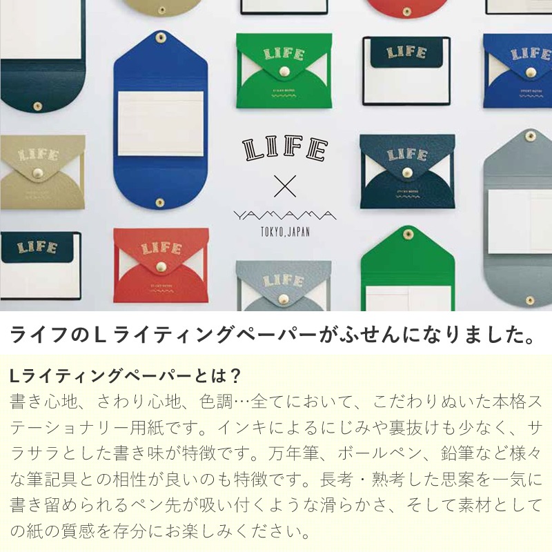 ��2024ǯ12����ȯ��ۤ�ޤ�ʸ��ߥ饤�� ���С��դդ��� �դ���/���