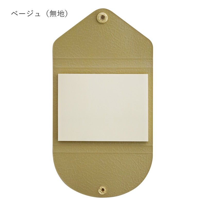 ��2024ǯ12����ȯ��ۤ�ޤ�ʸ��ߥ饤�� ���С��դդ��� �դ���/���