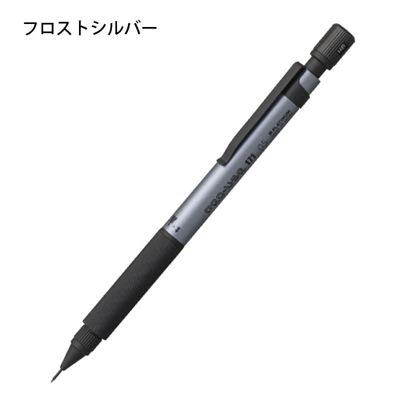 ץǯɮ 㡼ץڥ󥷥 ץ桼171 꿧 եȥɡեȥС 0.5mm PRO-USE 171 limited Edition