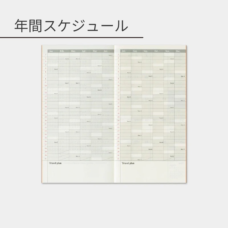 ȥ٥顼Ρ 2026ǯ 쥮顼ե  14494006