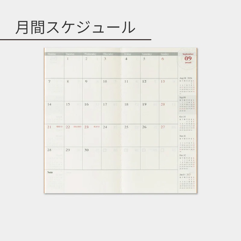 ȥ٥顼Ρ 2026ǯ 쥮顼ե  14494006