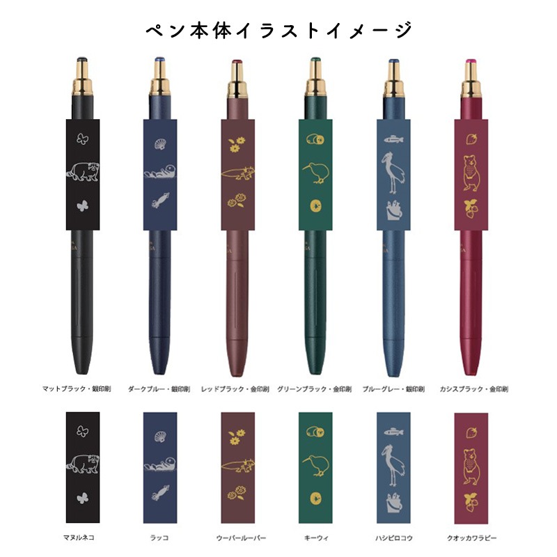 �������®���ȯ��ۥ��饵�����ɡߥ��˥ޥ�ɴ��Ź �軰�� ���̸���ܡ���ڥ� ���饵������ �ӥ�ơ���