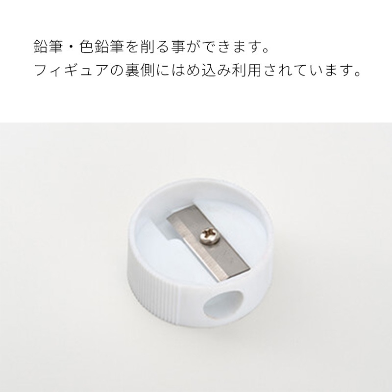 ����ŵ�Ʋ ��ɮ��� No.511 (2����)