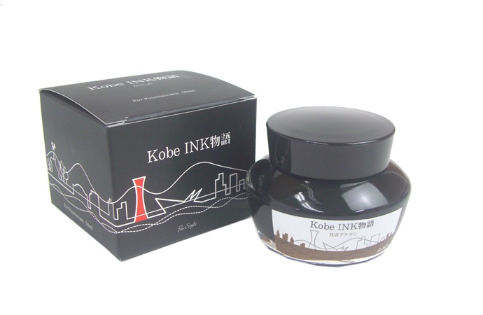 ��ǯɮ���� ����INKʪ�� 50ml ���ȥ֥饦�� NAGASAWA���ꥸ�ʥ�