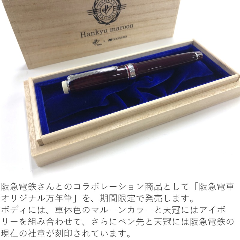 ż֥ꥸʥǯɮ  ںޥޥ롼 EF/F/MF/M/B