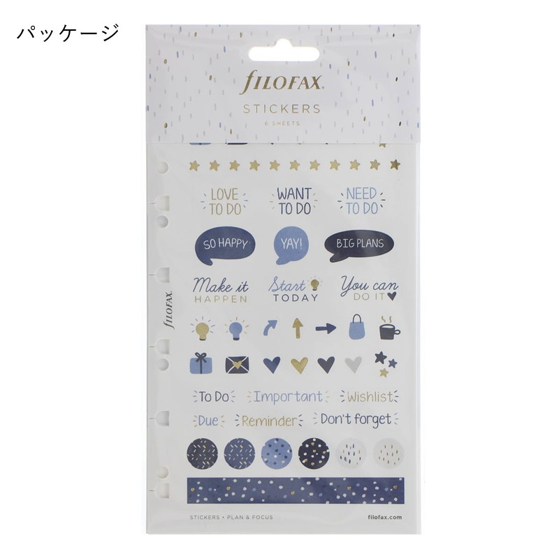 �ե������ե��å��� ����ǥ��� ���ƥå��� 132761