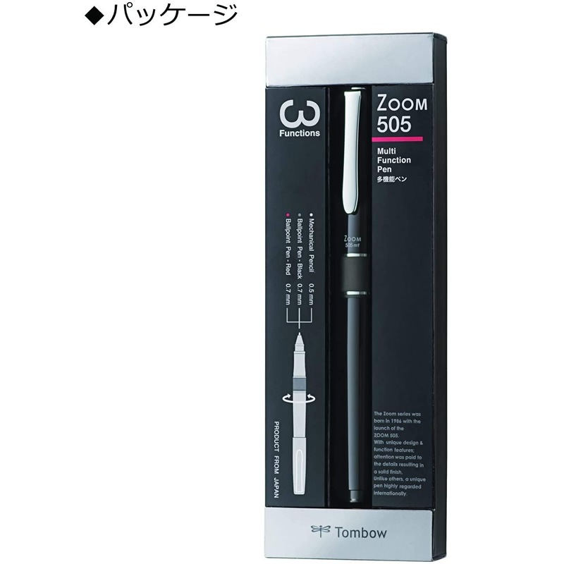 ȥ ¿ǽڥ 2ܡڥܥ㡼 ZOOM505mf ֥å SB-TCZA11