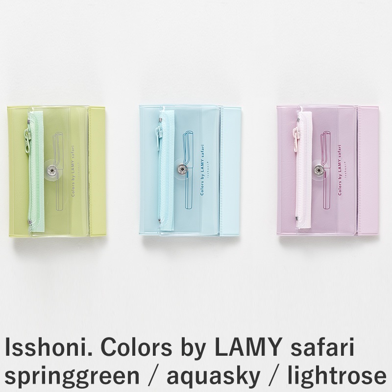  isshoni. ɥե PVC Colors by LAMY safari ץ󥰥꡼//饤ȥ