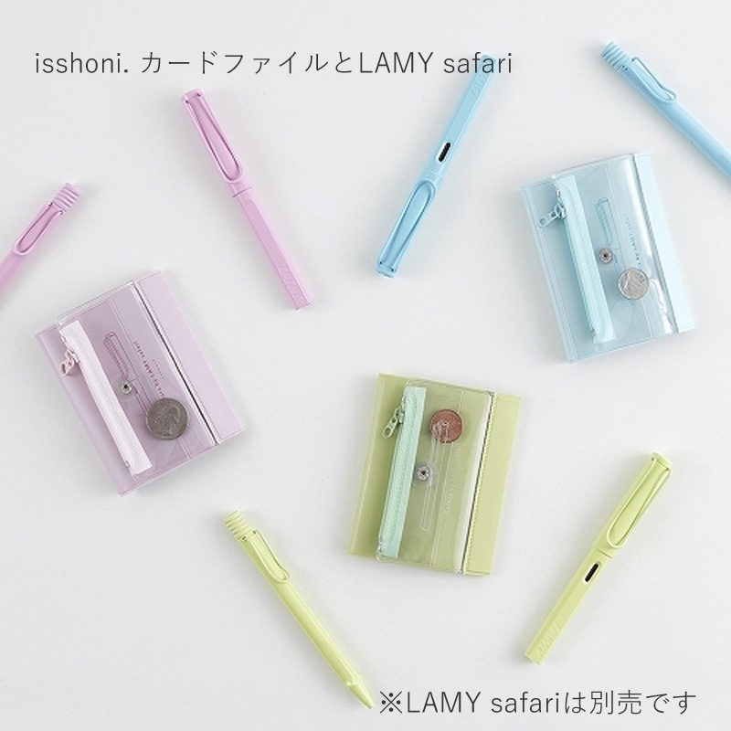  isshoni. ɥե PVC Colors by LAMY safari ץ󥰥꡼//饤ȥ