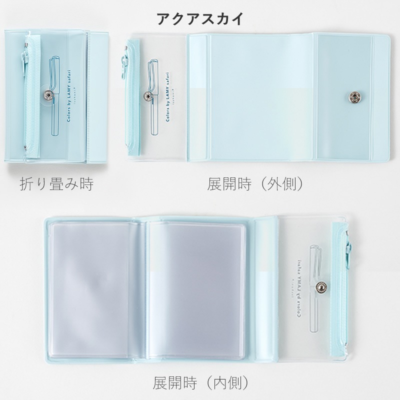  isshoni. ɥե PVC Colors by LAMY safari ץ󥰥꡼//饤ȥ