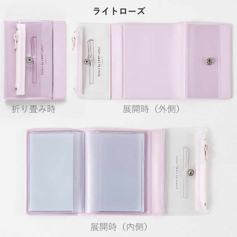  isshoni. ɥե PVC Colors by LAMY safari ץ󥰥꡼//饤ȥ