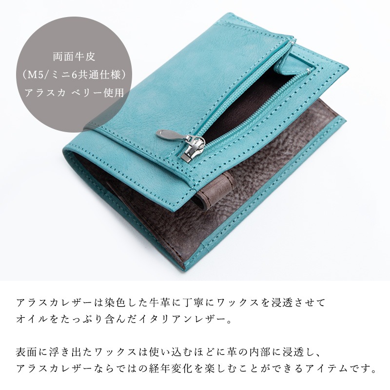 AshfordNAGASAWA ƥĢ ѥե 祳ߥ M5/ߥ6Ρ