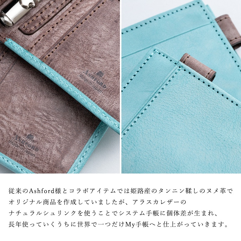 AshfordNAGASAWA ƥĢ ѥե 祳ߥ M5/ߥ6Ρ