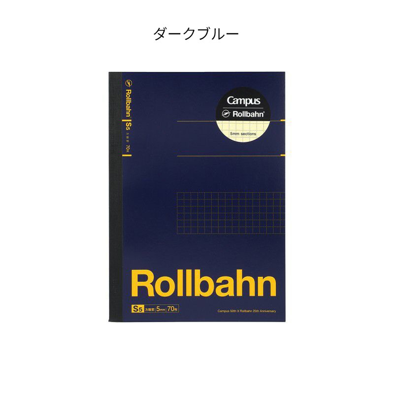 Campus��Rollbahn B6�Ρ��� �饤�ȥ֥롼/�饤�ȥԥ�/�������֥롼