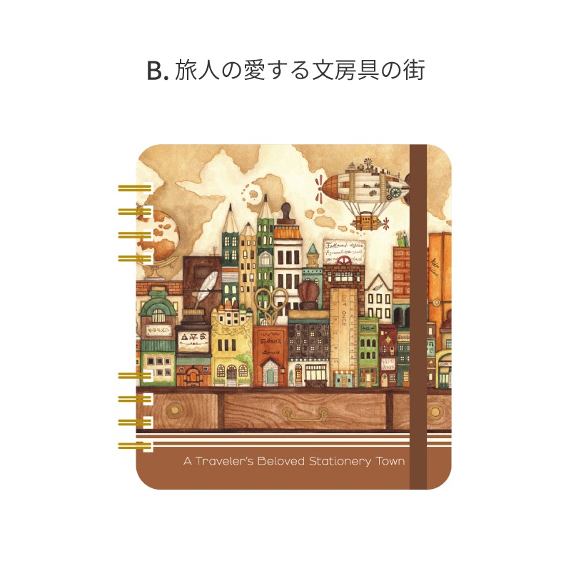 �����饯��ѥ� ���۳�����Ź ��󥰥Ρ��� �����ֵ��γ� / ι�ͤΰ�����ʸ˼��γ�