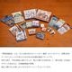 �����饯��ѥ� ���۳�����Ź ��󥰥Ρ��� �����ֵ��γ� / ι�ͤΰ�����ʸ˼��γ�