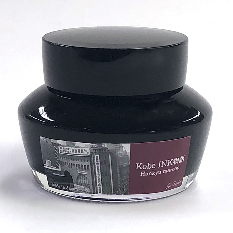 NAGASAWA PenStyle Kobe INKʪ��  ��������ں�ޥޥ롼��ۥ���