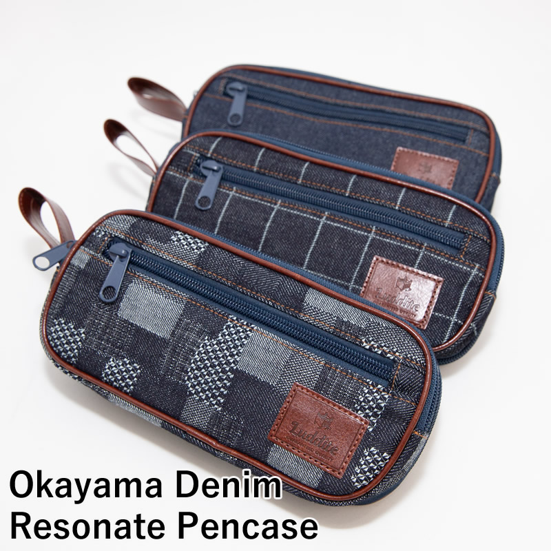 ������� �����ǥ˥� �꥾�͡��ȥڥ󥱡��� Luddite Okayama Denim Resonate Pencase LDD-REPN