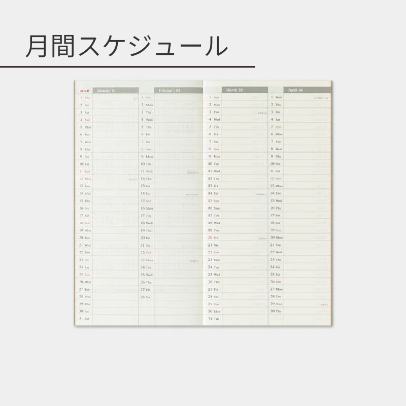 �ȥ�٥顼���Ρ��� 2026ǯ �쥮��顼��������ե��� ����+��� 14495006