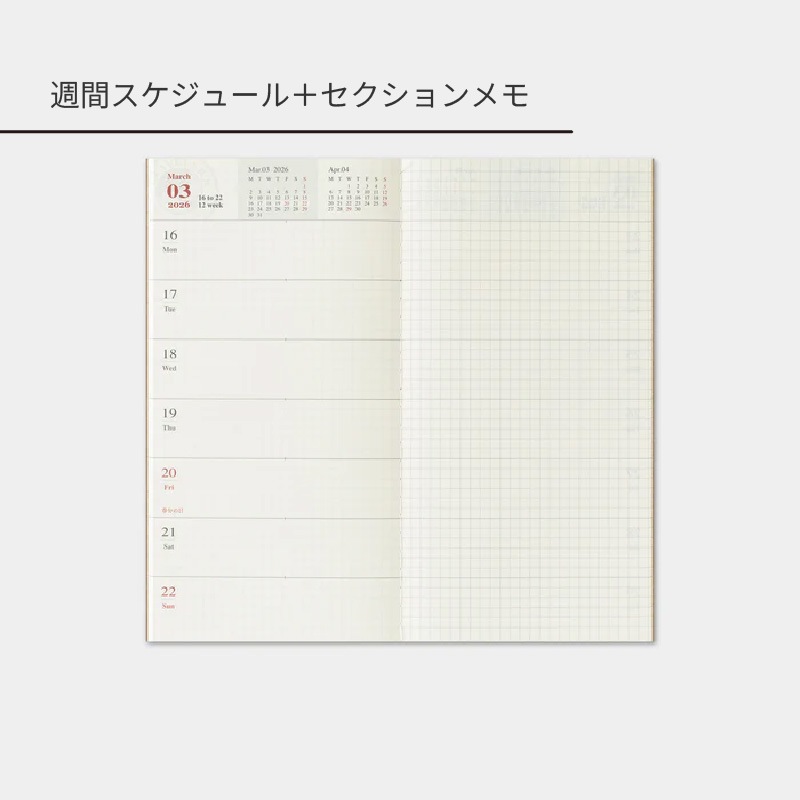 �ȥ�٥顼���Ρ��� 2026ǯ �쥮��顼��������ե��� ����+��� 14495006