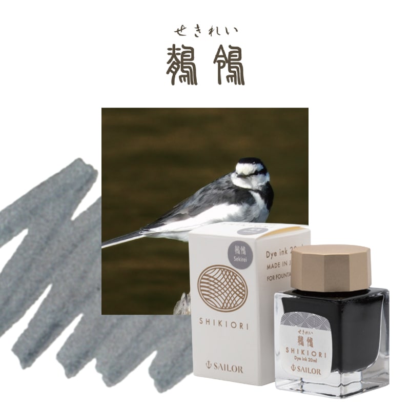 �����顼��ǯɮ �͵��� ��α� �ܥȥ륤�� �չ�Ļ�ʤϤ�Ĥ��ɤ�� / ����ʤ狼������ / ����ʤ����줤�� / �ʤ�����