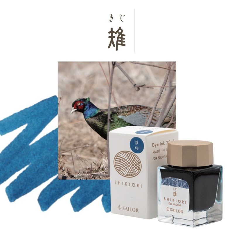 �����顼��ǯɮ �͵��� ��α� �ܥȥ륤�� �չ�Ļ�ʤϤ�Ĥ��ɤ�� / ����ʤ狼������ / ����ʤ����줤�� / �ʤ�����