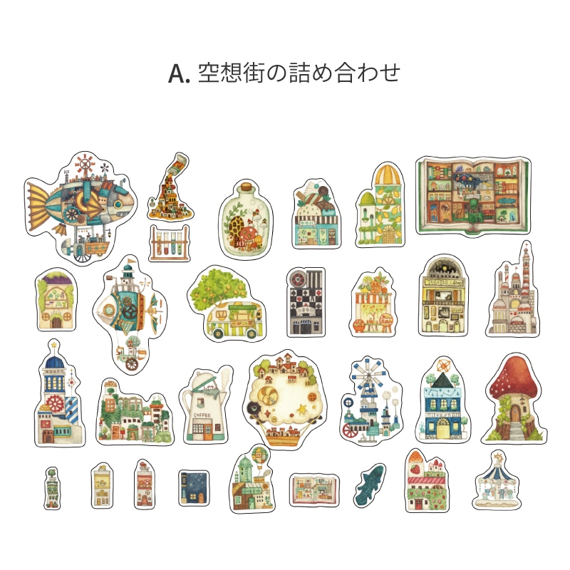 �����饯��ѥ� ���۳�����Ź �ե졼�������� ���۳��εͤ��碌 / ι�ͤ����᤿���۳�