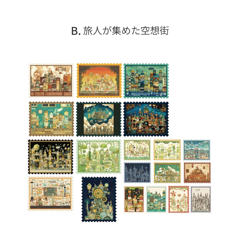 �����饯��ѥ� ���۳�����Ź �ե졼�������� ���۳��εͤ��碌 / ι�ͤ����᤿���۳�