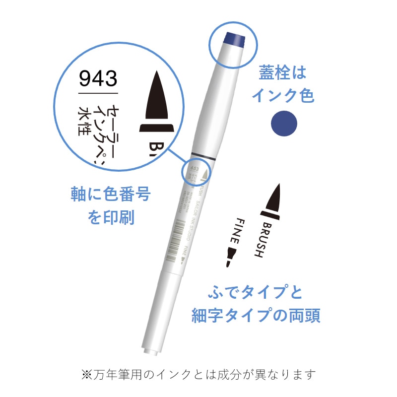 顼ǯɮ  顼󥯥ڥ 3å