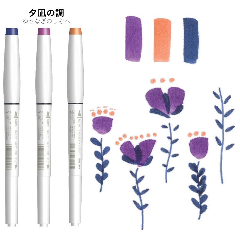 顼ǯɮ  顼󥯥ڥ 3å