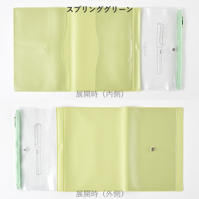  isshoni. ڥ󥱡եΡȡĢС PVC A5 Colors by LAMY safari ץ󥰥꡼//饤ȥ