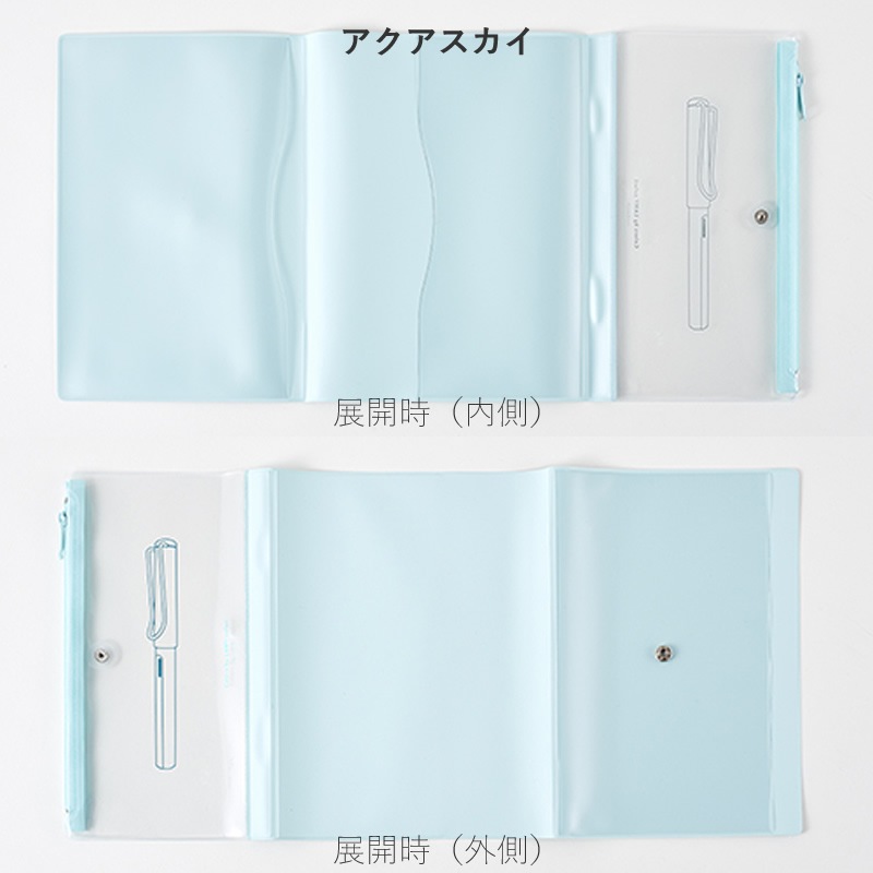  isshoni. ڥ󥱡եΡȡĢС PVC A5 Colors by LAMY safari ץ󥰥꡼//饤ȥ