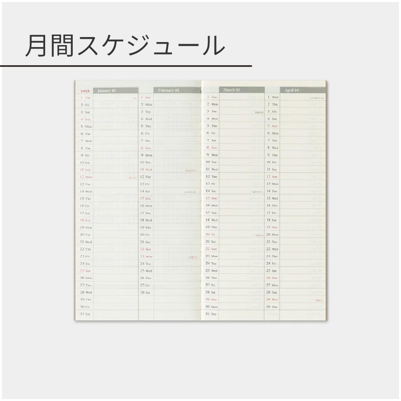 �ȥ�٥顼���Ρ��� 2026ǯ �쥮��顼��������ե��� ���֥С������� 14496006