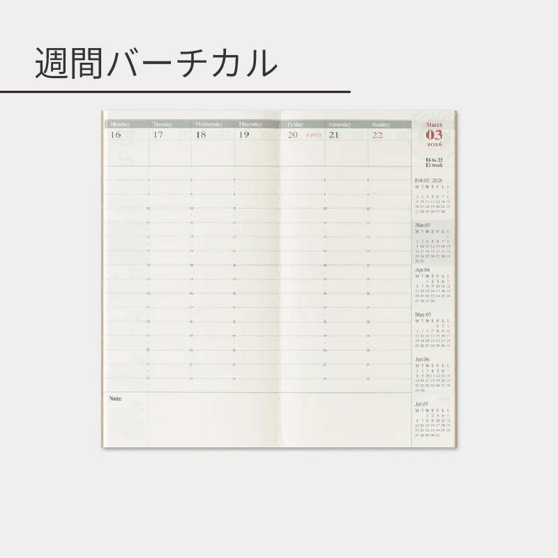 �ȥ�٥顼���Ρ��� 2026ǯ �쥮��顼��������ե��� ���֥С������� 14496006