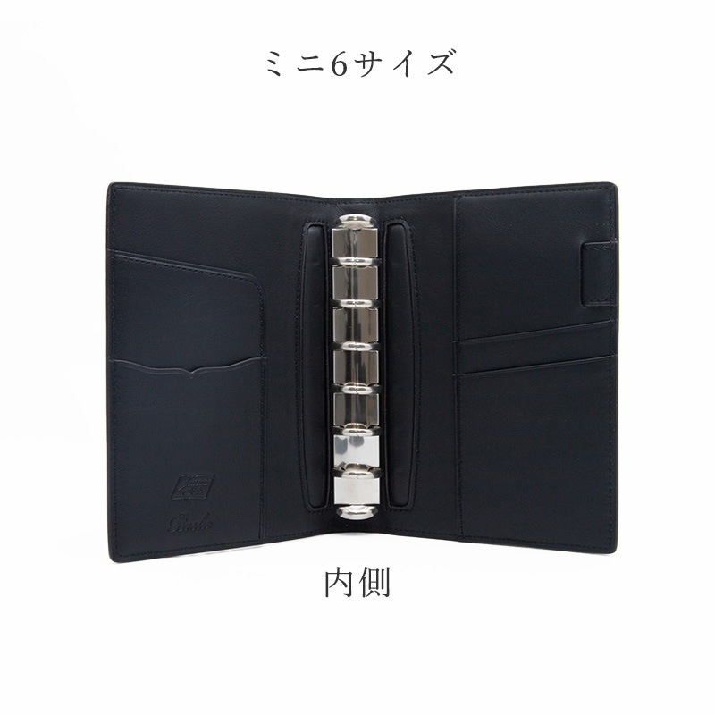 BrelioNAGASAWA ʥ륳ɥХ ƥĢ M5(̥ԥ)/ߥ6Ρ(̥֥å)