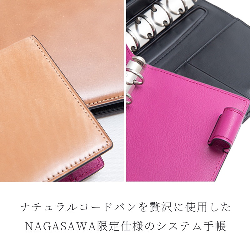 BrelioNAGASAWA ʥ륳ɥХ ƥĢ M5(̥ԥ)/ߥ6Ρ(̥֥å)