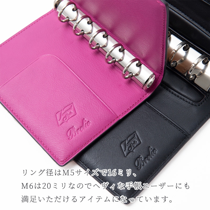 BrelioNAGASAWA ʥ륳ɥХ ƥĢ M5(̥ԥ)/ߥ6Ρ(̥֥å)