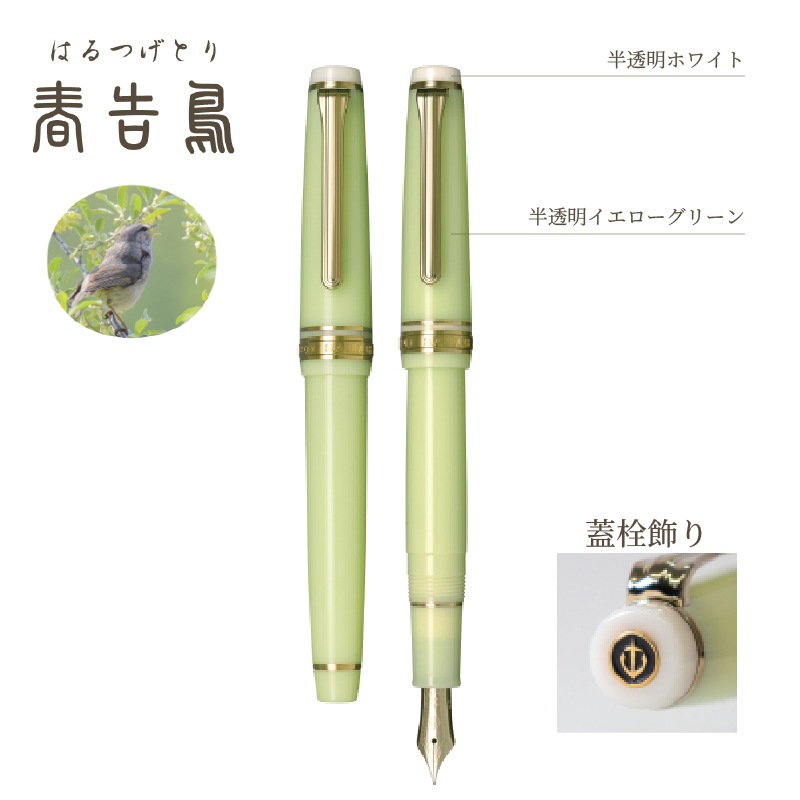 顼ǯɮ ͵ α ǯɮ ٻ չĻʤϤĤɤ / ʤ狼 / ʤ줤 / ʤ 11-1231