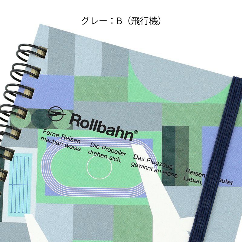 Campus��Rollbahn ����С���ݥ��å��դ���� �� �饤�ȥ֥롼:A(����)/���졼:B(���Ե�)/���������꡼��:C(����)