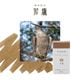 �����顼��ǯɮ �͵��� ��α� �����ȥ�å����� �չ�Ļ�ʤϤ�Ĥ��ɤ�� / ����ʤ狼������ / ����ʤ����줤�� / �ʤ�����