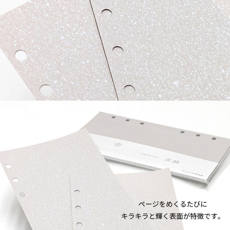 NAGASAWA �����ƥ��Ģ��ե��� �ղƽ��ߥ�ե��� ��6/�Х��֥�