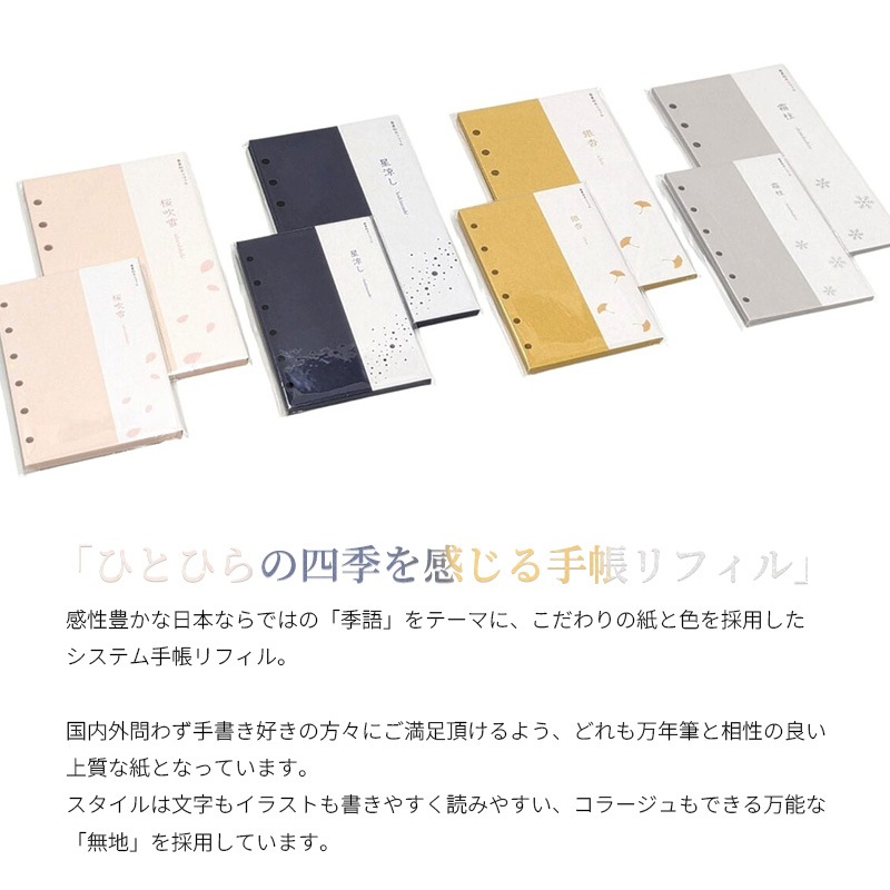 NAGASAWA �����ƥ��Ģ��ե��� �ղƽ��ߥ�ե��� ��6/�Х��֥�