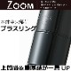 ȥ ܡڥ ZOOM505 META ݥå֥å BW-LZB12