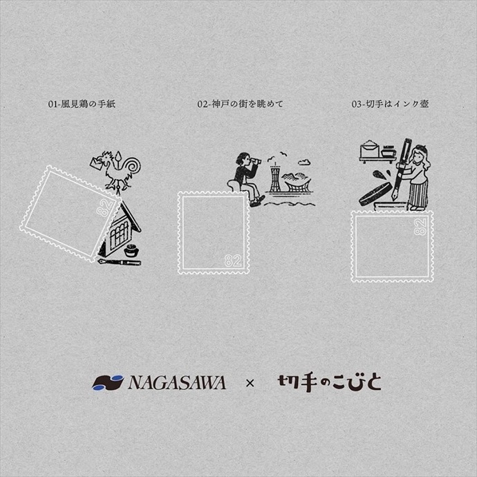 �ڼ�Τ��Ӥȡ�������ס��ʥ����索�ꥸ�ʥ��ǥ롡�ڼ�ξ���/�ڼ�����ϥ�