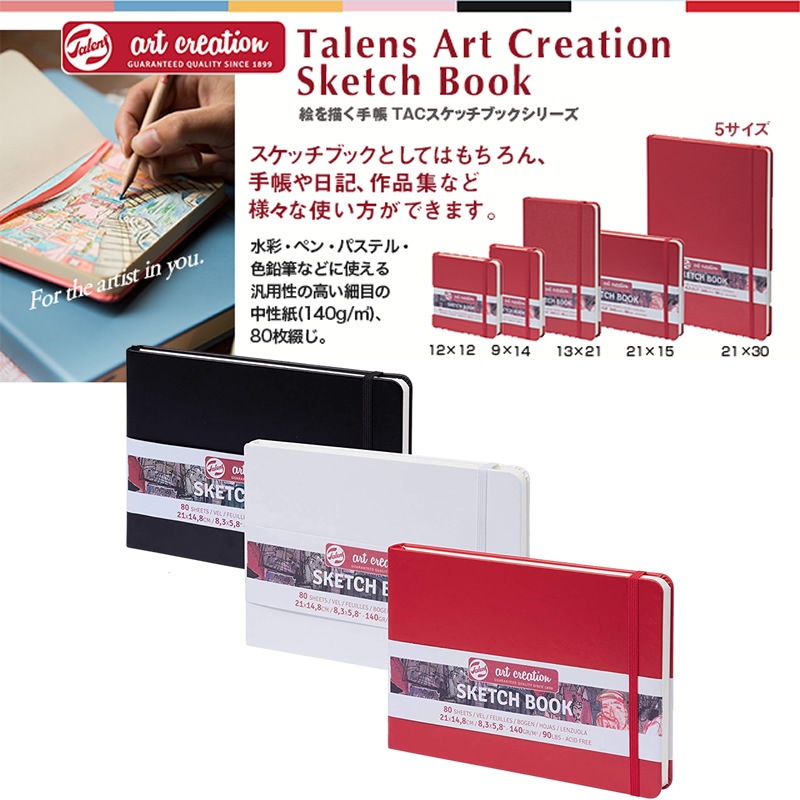  ȥꥨ å֥å 2115  T9314-005M